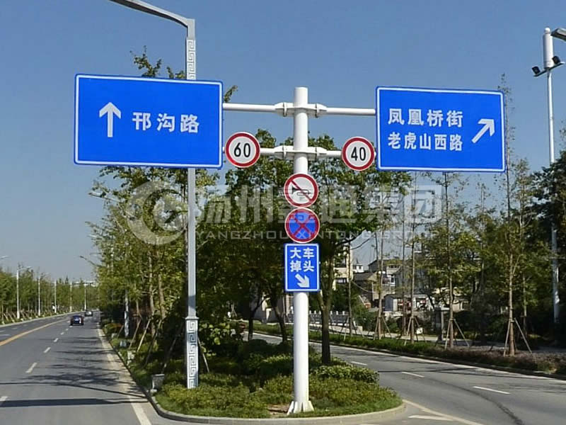 BZG-010，交通標志桿，F(xiàn)型雙懸臂標志桿