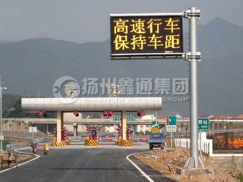 YDP-009，誘導屏桿，懸臂式情報板立桿